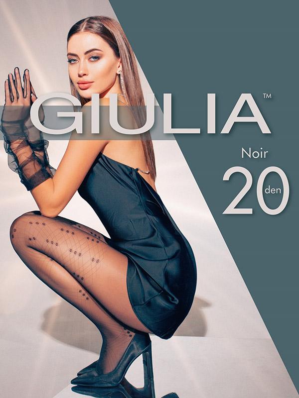 Giulia rakstainas zeķubikses "Noir N.2 20 Den Nero"
