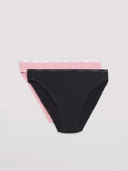 Ysabel Mora 2 medvilninių kelnaičių komplektas "Layla Black - Pink"